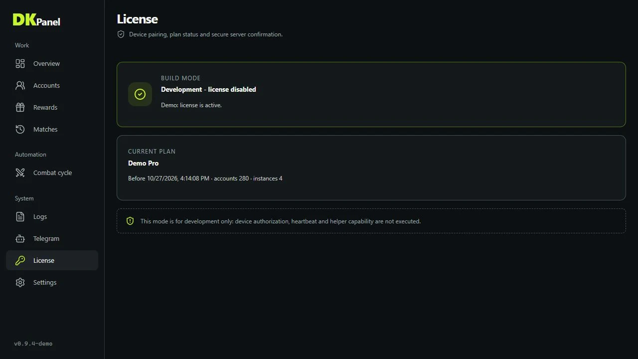 The license screen in DKPanel